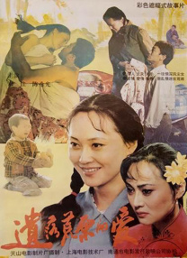 91区国产福利在线观看午夜